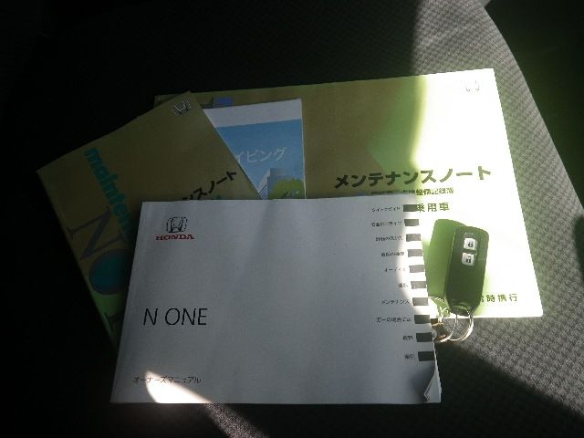N-ONE 4WD