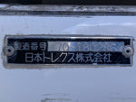 BONGO truck 1.15t 2WD