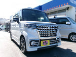 Spacia custom