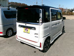Spacia custom