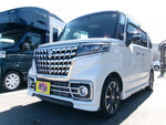 Spacia custom