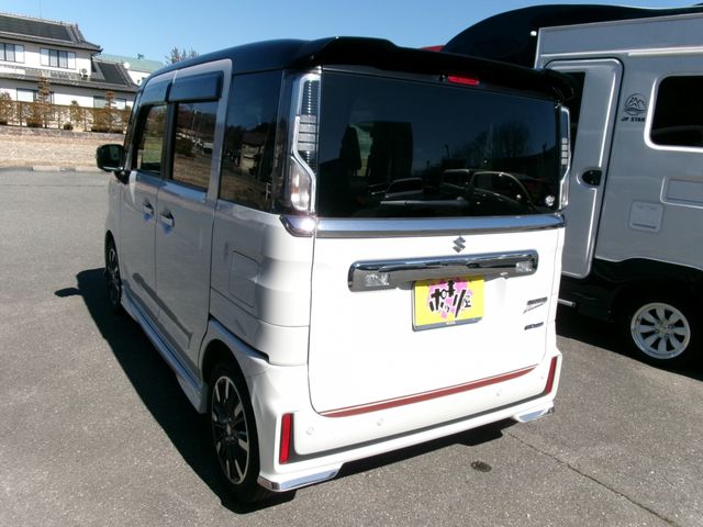 Spacia custom