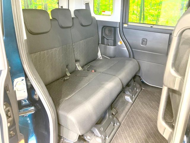 ROOMY