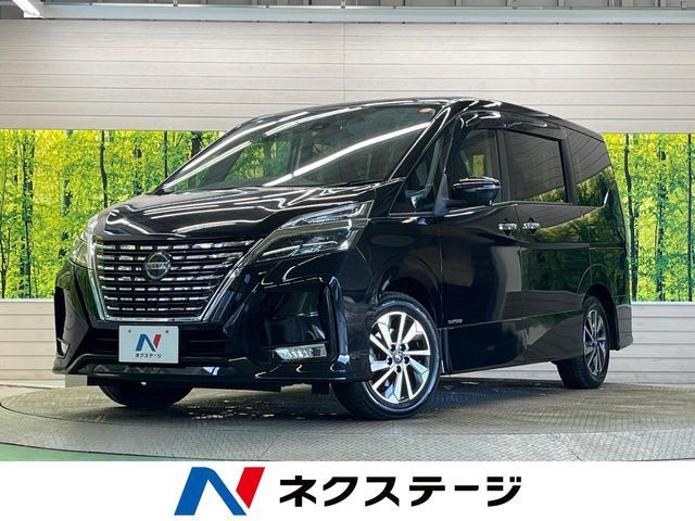 SERENA  S-HYBRID
