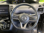 SERENA  S-HYBRID