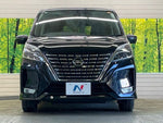 SERENA  S-HYBRID