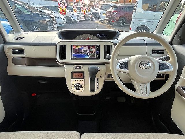 MOVE canbus