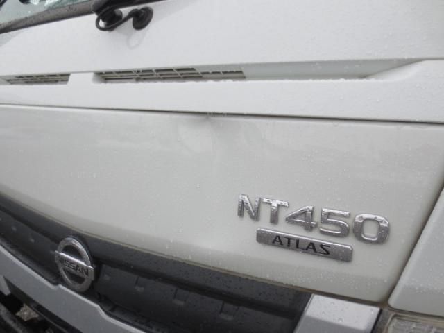 ATLAS