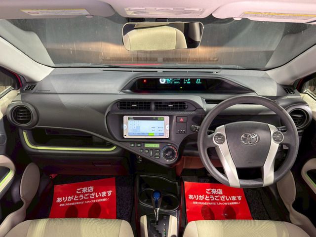 AQUA