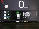N-BOX CUSTOM