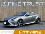 LEXUS RC300h