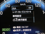 VOXY HYBRID