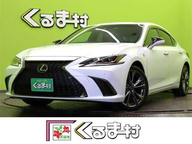 LEXUS ES300h