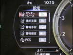 LEXUS ES300h