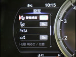 LEXUS ES300h