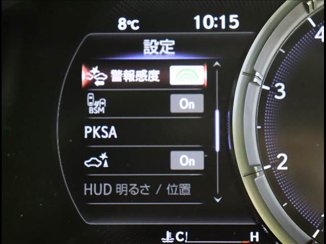 LEXUS ES300h