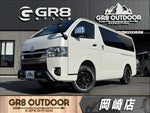 HIACE van 4WD