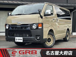 HIACE van 2WD