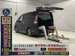 SERENA S-HYBRID