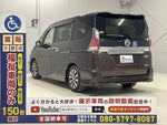SERENA S-HYBRID