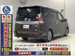 SERENA S-HYBRID