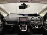 SERENA S-HYBRID
