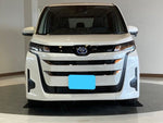 NOAH HYBRID
