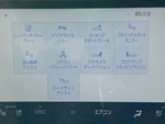 LEXUS NX350h AWD