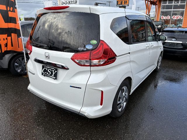 FREED plus HYBRID
