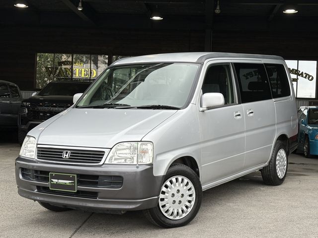 STEPWAGON