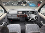 STEPWAGON