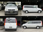 STEPWAGON