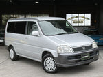 STEPWAGON