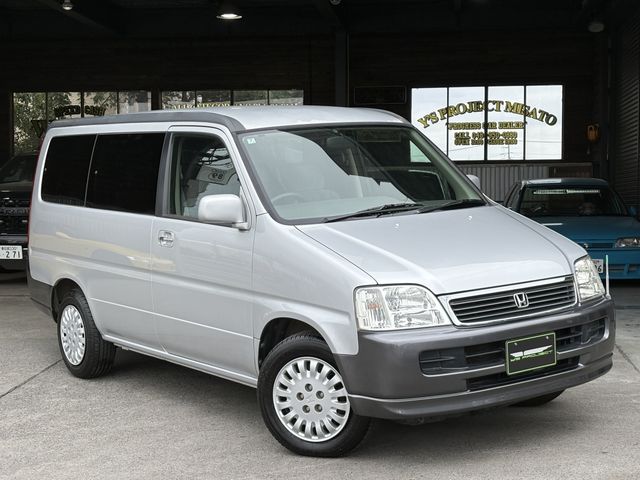 STEPWAGON