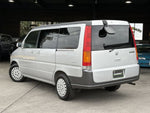 STEPWAGON