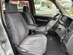 STEPWAGON