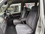STEPWAGON