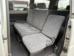 STEPWAGON