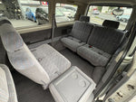STEPWAGON