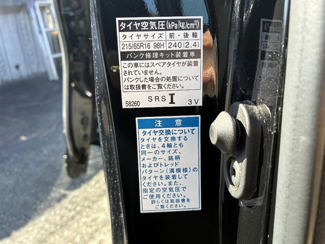ALPHARD hybrid 4WD