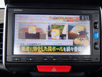 N BOX
