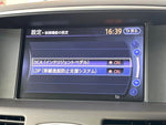 FUGA HYBRID