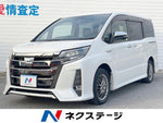 NOAH HYBRID