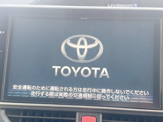 NOAH HYBRID