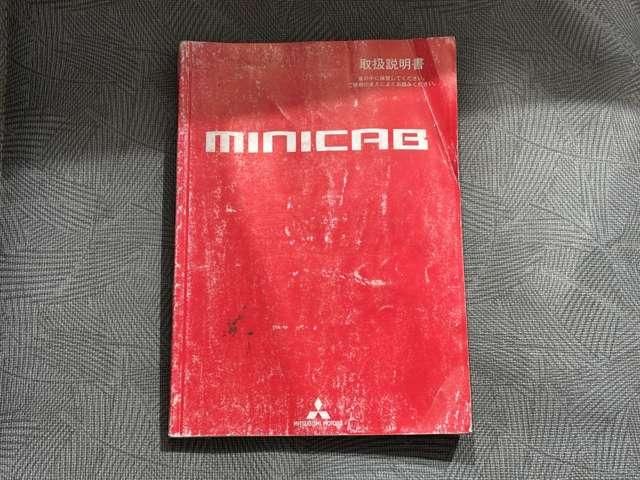 MINICAB truck 4WD