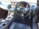 FAIRLADY Z roadstar