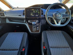 SERENA S-HYBRID