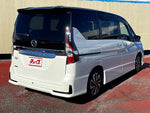 SERENA S-HYBRID