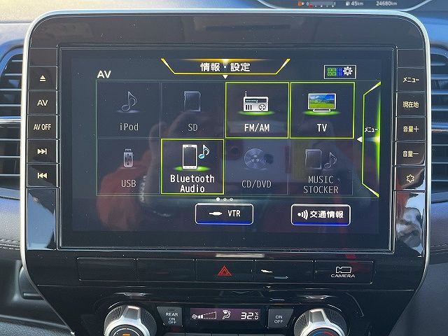SERENA S-HYBRID