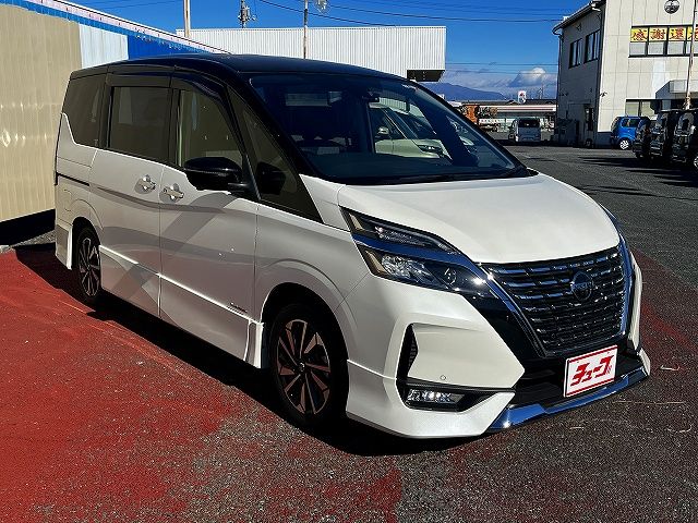 SERENA S-HYBRID